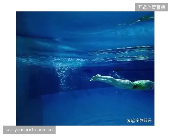 游泳自由泳爆发力惊人，被称“水中火箭”的秘密