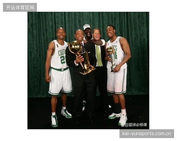 《这套猛龙新阵能让绿军雄鹿睡不着觉吗？》——NBA新赛季的战略密码与战术升级